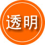 兴文救援费用合理