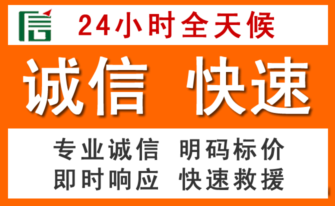 如何制定合理价格策略缓解兴文道路救援售后压力